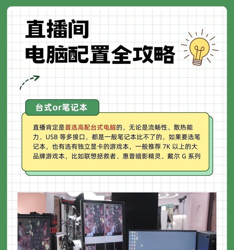 惠普电脑网页内存不足的解决方法是什么？