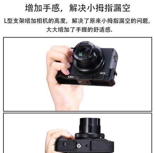 佳能相机补光灯效果如何？使用补光灯有哪些技巧？