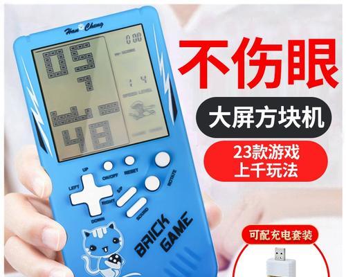 罗罗斯方块游戏机的玩法是什么？有哪些技巧可以提高分数？