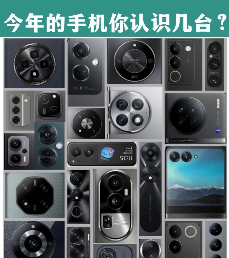 摄像头都是主摄的手机使用体验如何？