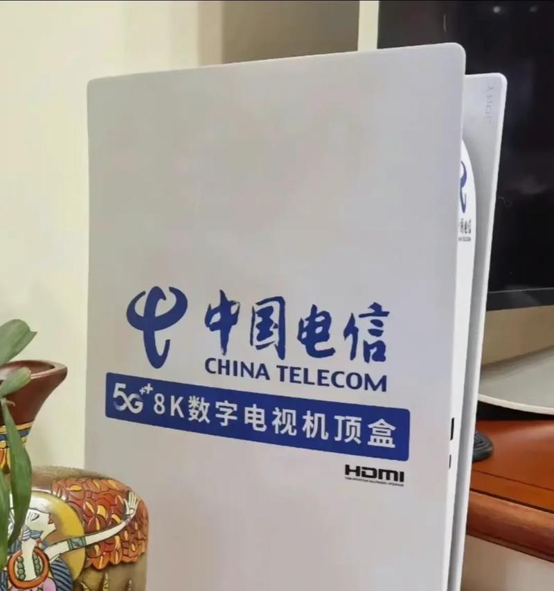 新疆机顶盒如何调整为国语版？调整后能否正常观看？