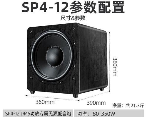 罗洋汽车音响质量如何？罗洋音响的评价怎么样？