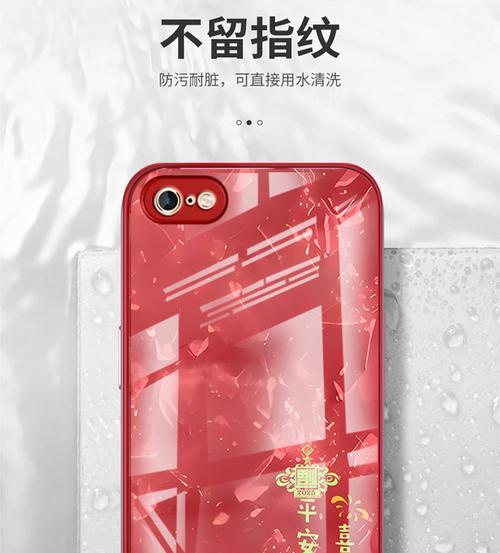 苹果红色手机壳为何受欢迎？哪款最火？