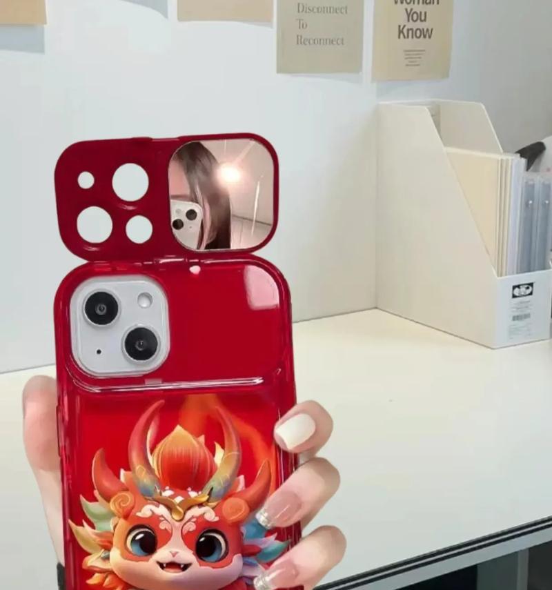 苹果红色手机壳为何受欢迎？哪款最火？