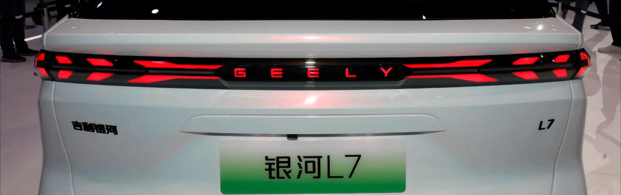 银河l7内存卡如何在电脑上使用？使用中常见问题有哪些？