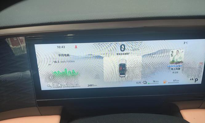 银河l7内存卡如何在电脑上使用？使用中常见问题有哪些？