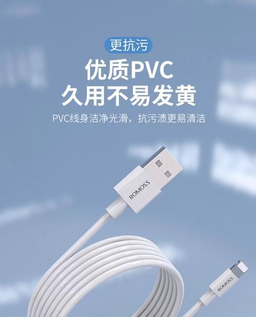 手机散热充电器使用中应注意什么？