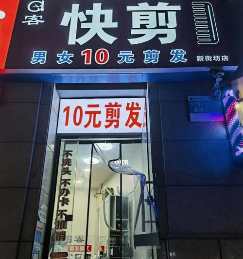 郑州西郊音响批发市场的具体位置？