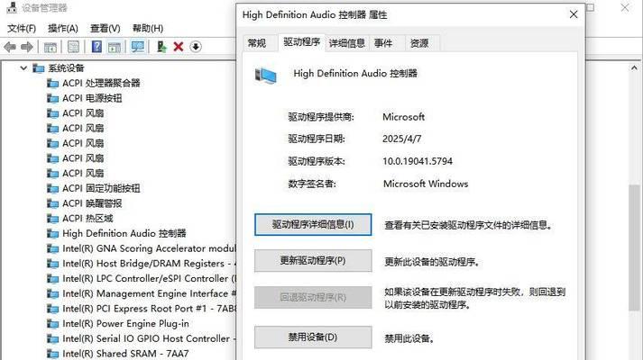 显卡不更新驱动意味着什么？驱动过时会有什么影响？