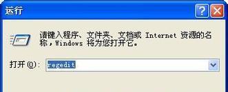 模拟器中如何锁定鼠标键盘？操作步骤是什么？