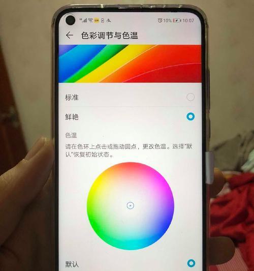 荣耀手机的像素和音质如何？