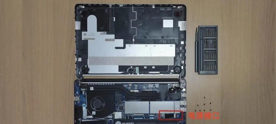 游戏笔记本倒放功能是什么？如何正确使用？