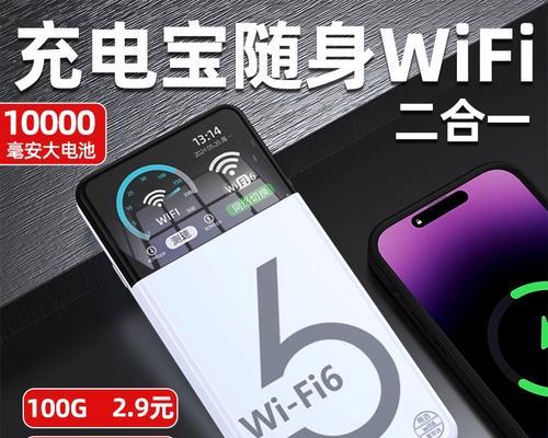 华为小米路由器wifi共联方法是什么？