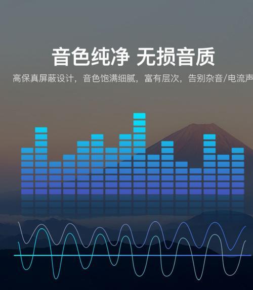 吉他音响线应该接在哪里？哪种连接方式效果最佳？