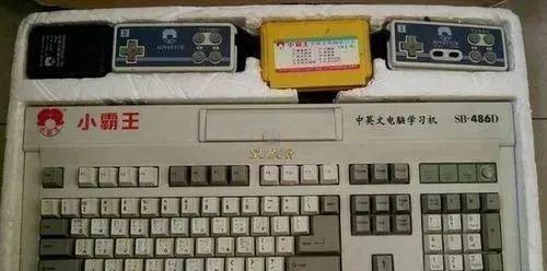 摩托游戏机无信号的原因是什么？游戏机无信号的解决方法有哪些？