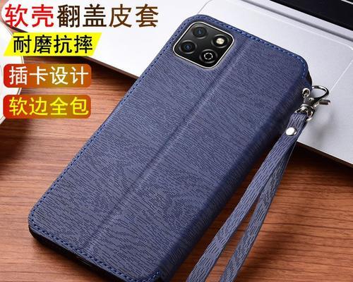 荣耀80手机壳拆卸方法？指扣设计是否方便？