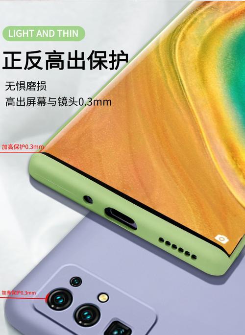 荣耀80手机壳拆卸方法？指扣设计是否方便？