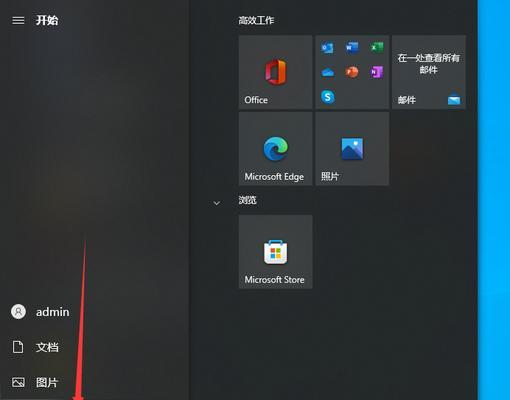 游戏时如何开启防火墙？开启防火墙的步骤是什么？