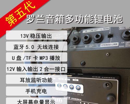 沙溪音响移动箱的厂家在哪里？如何联系厂家？