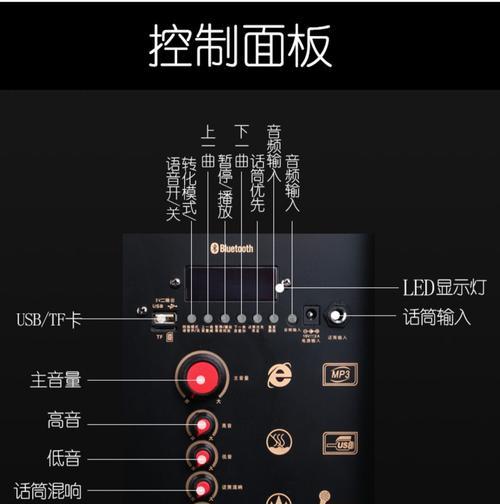 沙溪音响移动箱的厂家在哪里？如何联系厂家？