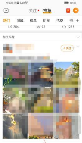 荣耀手机卸载软件步骤是什么？如何彻底删除？