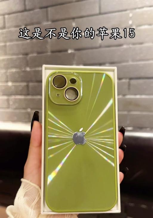 圆孔摄像头的苹果手机型号是什么？