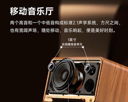 小米汽车普通音响的性能如何？用户评价怎么样？
