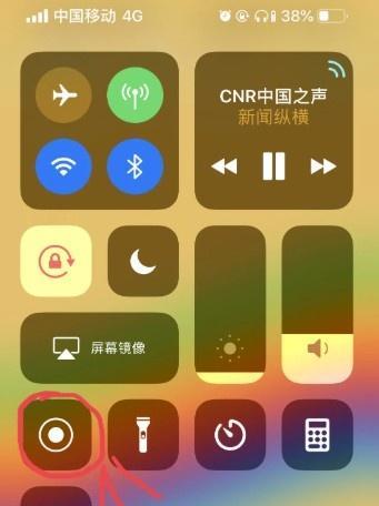 手机安装摄像头后没声音是什么原因？如何修复？