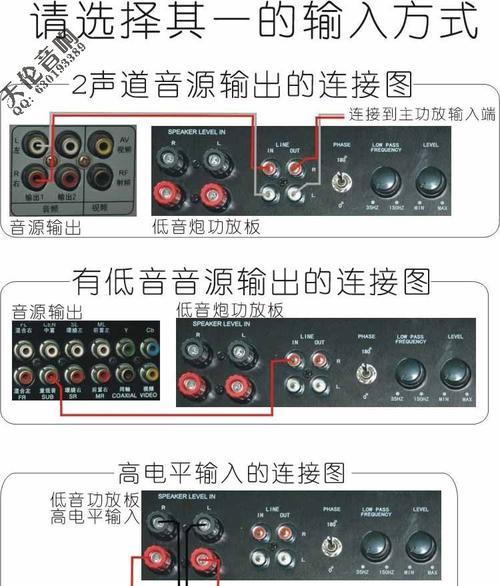 怎么练习说话低音炮？有哪些方法可以提高低音炮效果？
