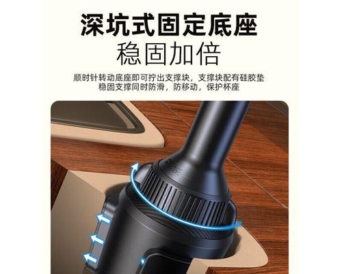 平板车载导航水杯支架安装方法是什么？安装中常见问题有哪些？