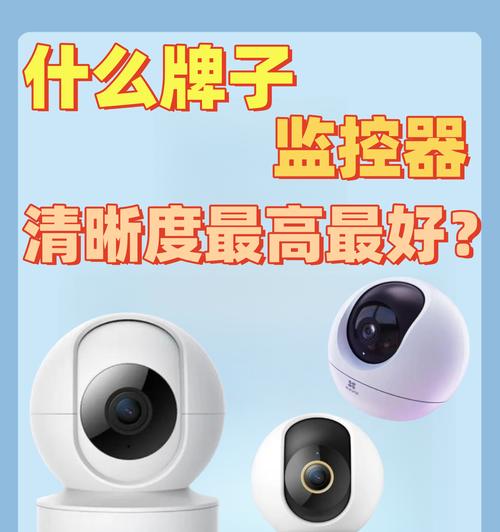 手机前摄像头高倍镜怎么用？操作步骤和技巧是什么？