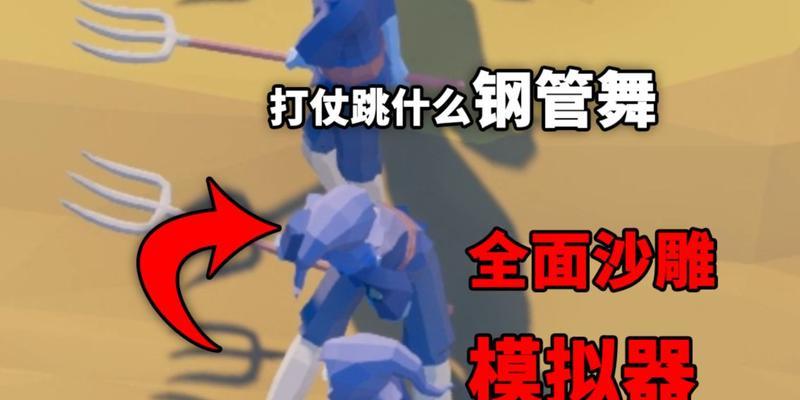 模拟器调整表情包步骤？表情包如何自定义？