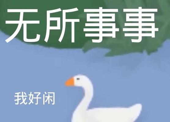 模拟器调整表情包步骤？表情包如何自定义？