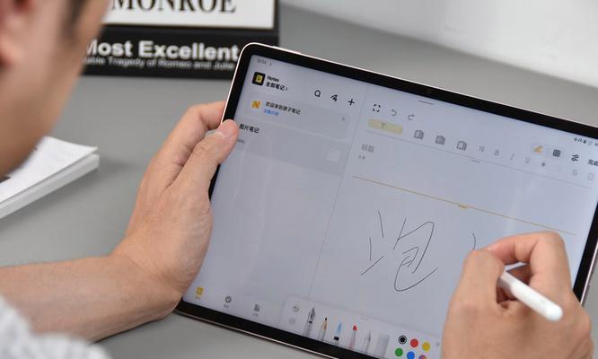 平板电脑声效不佳如何改善？有哪些有效方法？