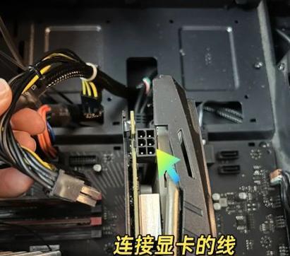 显卡插槽拔出的正确方法是什么？视频教程在哪里？