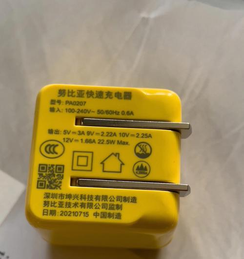 陕西蒲城音响专卖店的具体位置？