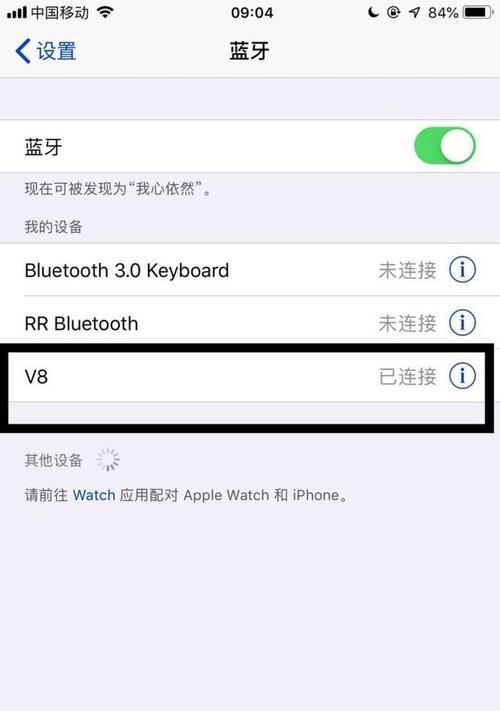 蓝牙耳机锁子怎么打开？解锁步骤和注意事项是什么？
