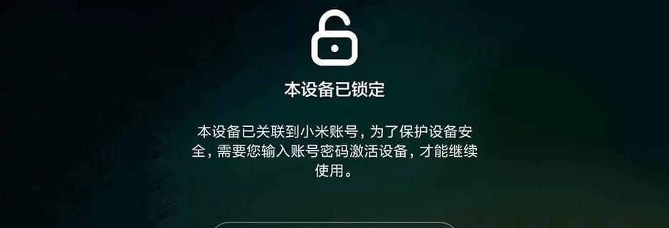 蓝牙耳机锁子怎么打开？解锁步骤和注意事项是什么？