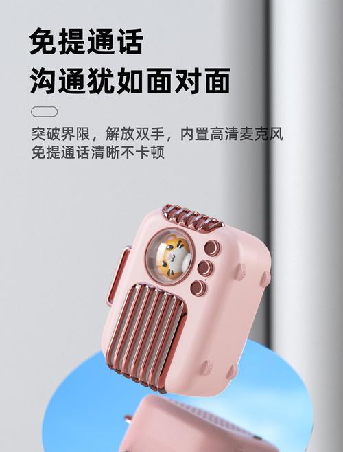 苹果系统如何连接低音炮？连接后音质不理想怎么办？
