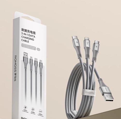 手机冲充电器三口线接法是什么？如何正确连接？