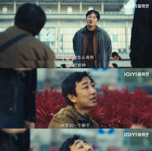 如何用一句话偷偷查看电视机？