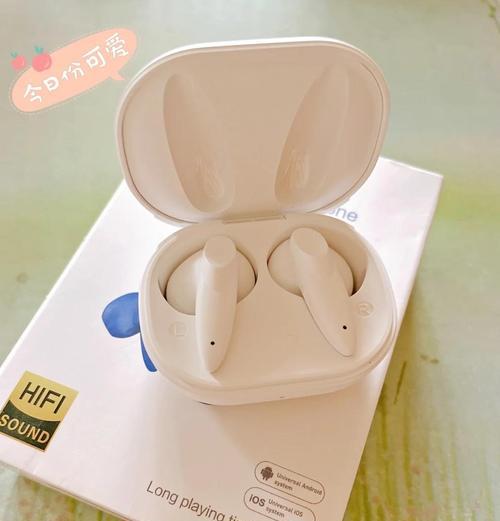 小型迷你黄色蓝牙耳机有何特点？适合哪些人群？