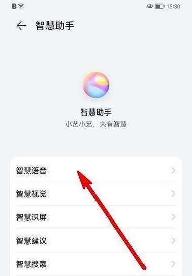 手机如何放卡华为？操作步骤是什么？