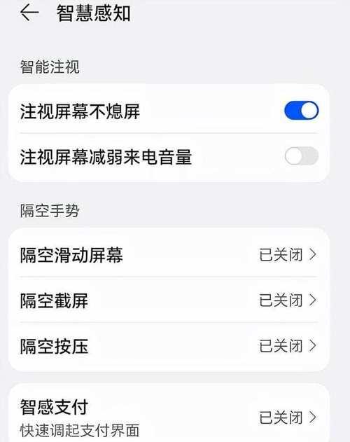 手机如何放卡华为？操作步骤是什么？