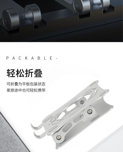 平板散热器伸缩支架怎么安装？需要哪些工具和步骤？