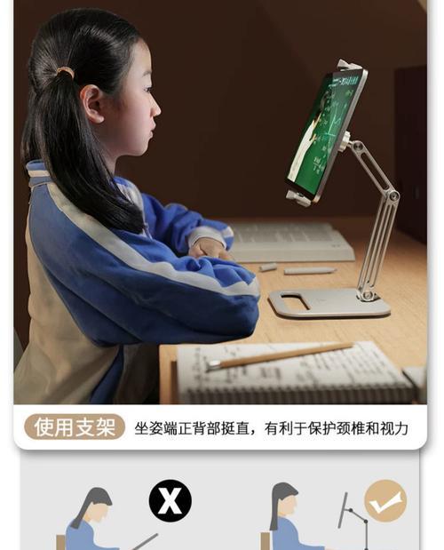 平板电脑可延伸支架安装指南？稳定性如何？