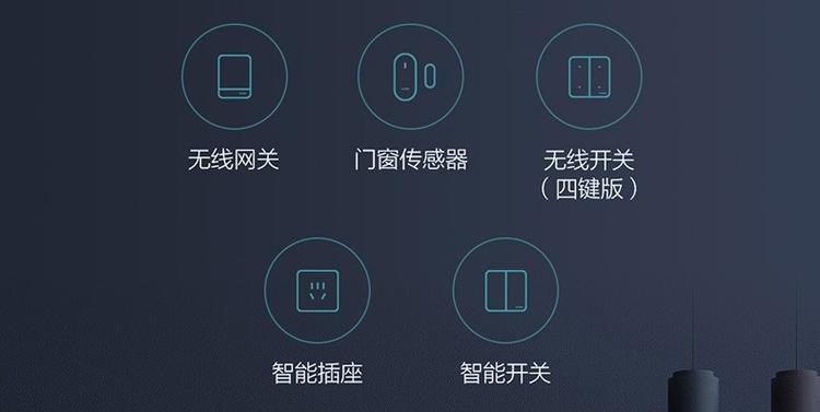 网关虚拟开关设置方法？如何配置？