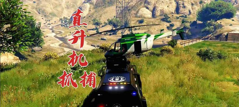 真实模拟器路上拦截如何设置？设置过程中可能会遇到哪些问题？