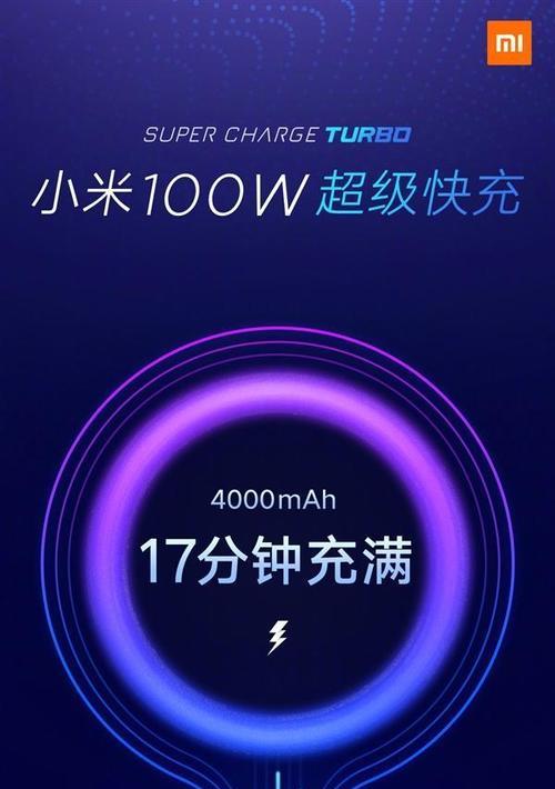苹果手机充电器针头更换方法？