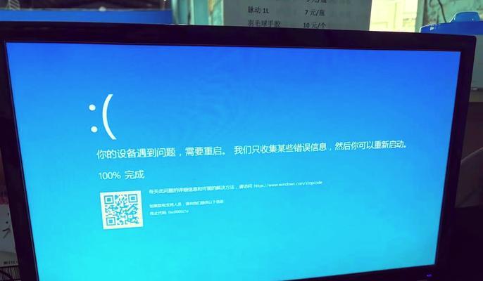 内存条接触不良导致电脑卡死怎么办？解决方法是什么？